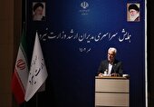 مختصات عبور موفق شبکه برق خوزستان از پیک مصرف 1402‎