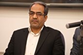 آمار بالای پرونده های قضایی خشونت های رفتاری و گفتاری در کرمان  