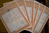 ۸۱ فقره سند تک برگ به نام دولت در فیروزکوه صادر شد