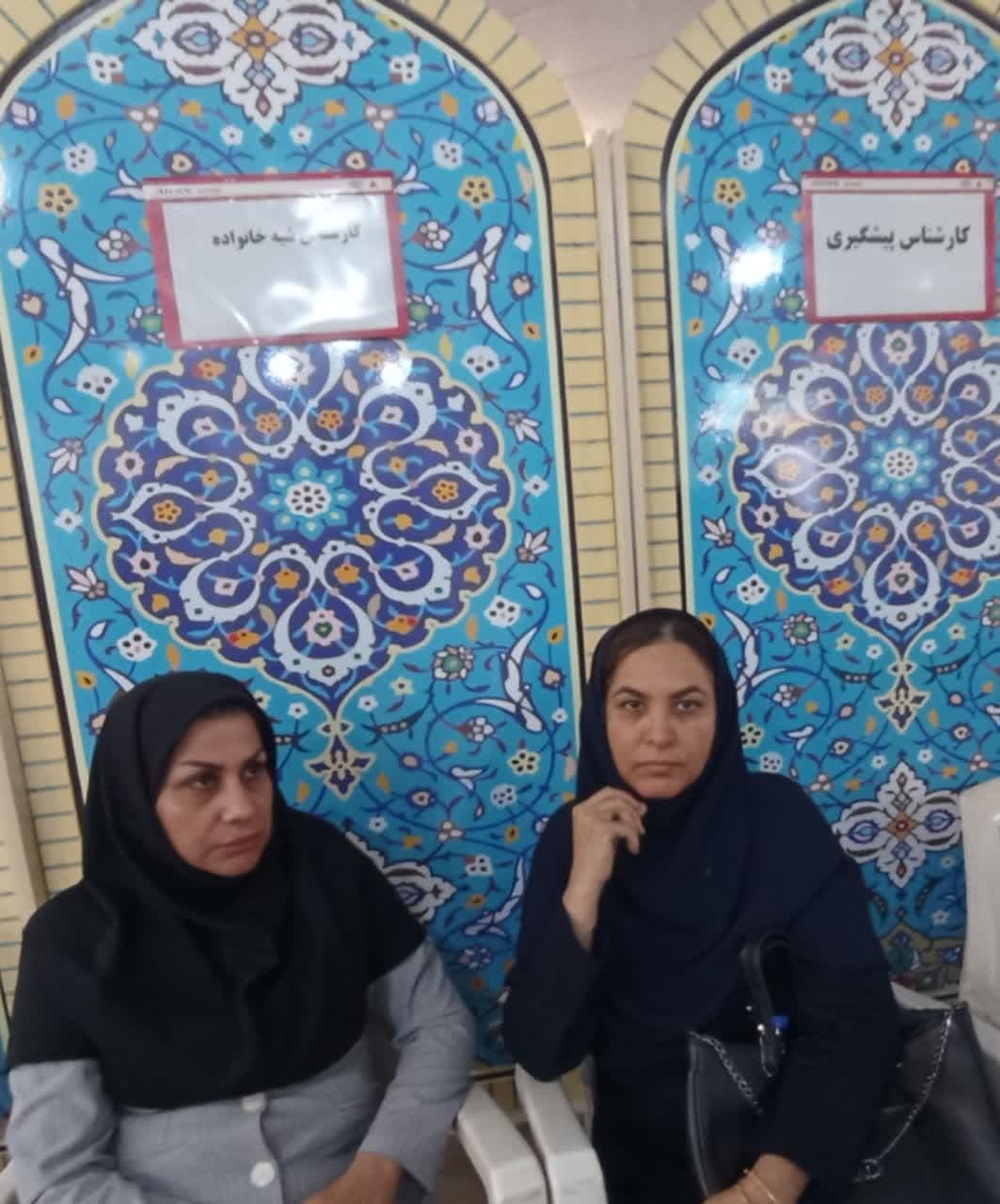 نشست تیم تخصصی با مردم محله علی آباد شهر برازجان 