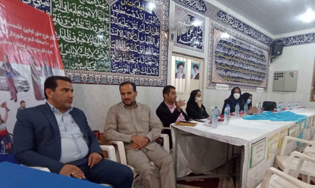 نشست تیم تخصصی با مردم محله علی آباد شهر برازجان 