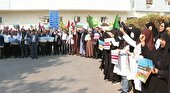 کارکنان حوزه درمان بندرعباس جنایت علیه غزه را محکوم کردند
