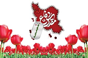 اینجا به جز زیبایی نبود!