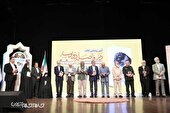 گزارش تصویری | رونمایی از کتاب در فاصله دو بوسه