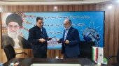 انعقاد تفاهم نامه همكاری بین شركت ملی مناطق نفت خیز جنوب و پارك علم و فناوری مازندران