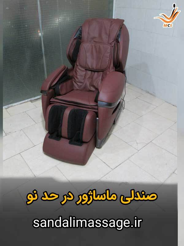 صندلی ماساژور از دیوار بخریم یا خیر ؟