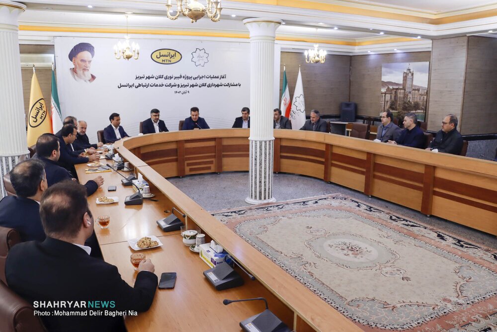 عملیات اجرایی پروژه فیبر نوری تبریز آغاز شد