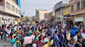 مراسم گرامیداشت روز ۱۳ آبان در فیروزکوه برگزار شد