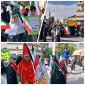 آغاز راهپیمایی ۱۳ آبان در چهارمحال و بختیاری
