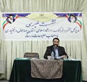 ۱۵۰ اثر تألیفی در صف حمایت اداره کل فرهنگ و ارشاد اسلامی چهارمحال و بختیاری