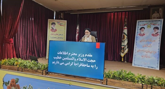 آسیب‌دیدگی فرامرزی ایران نزولی شده با باندهای ضد امنیتی قاطع برخورد می‌کنیم