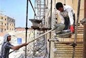بکارگیری نیروی غیرمجازخارجی ومهروموم ۴ واحد صنفی در خاش