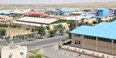 شناسایی ۱۰ خوشه صنعتی در خراسان جنوبی