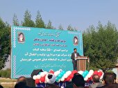 اجرای 1275 برنامه کتابخانه ای به مناسبت هفته کتاب