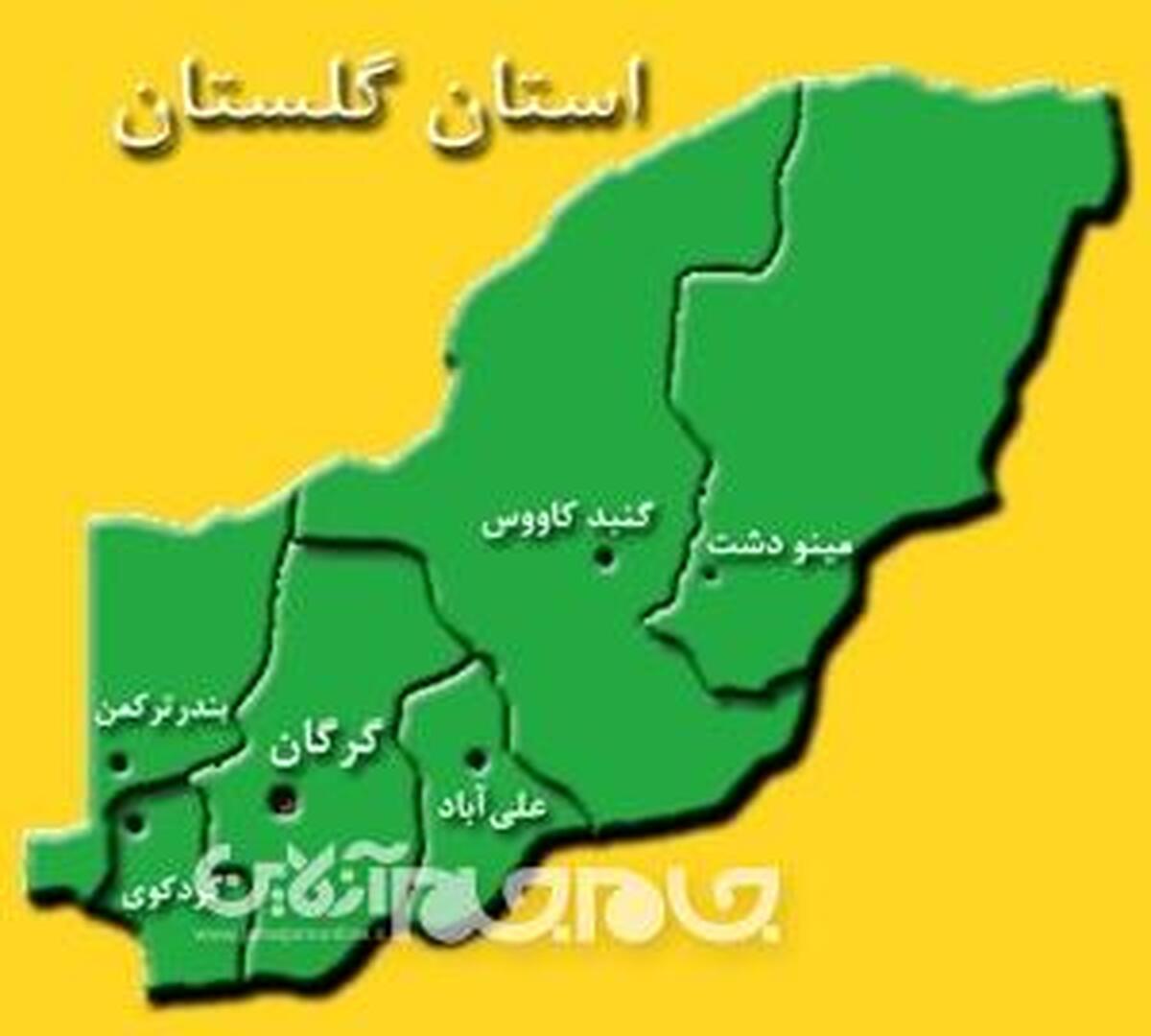 کارشناس هواشناسی استان گلستان از پیش بینی افزایش دما در این استان خبر داد.