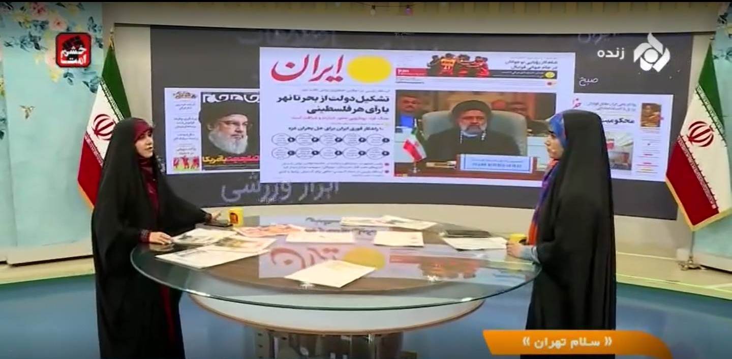 از تولیدات کوتاه و نماهنگ تا حضور کارشناسان از تولیدات کوتاه و نماهنگ تا حضور کارشناسان