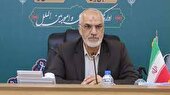 کوتاه شدن روند استعلامات طرح‌های سرمایه‌گذاری