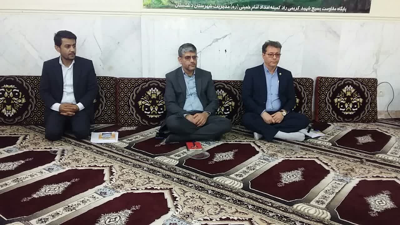 سفر مدیرکل کمیته امداد امام خمینی (ره) استان بوشهر به برازجان سفر مدیرکل کمیته امداد امام خمینی (ره) استان بوشهر به برازجان