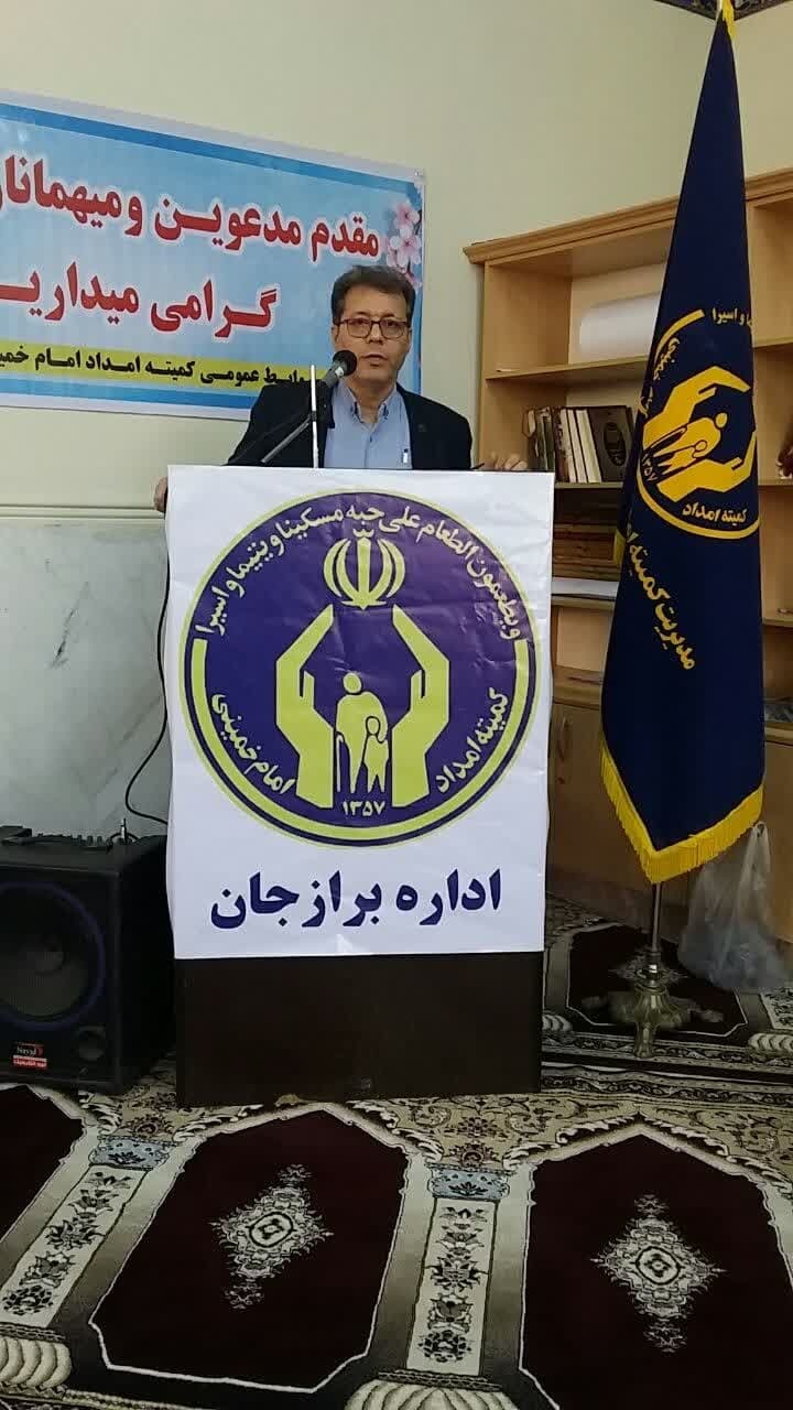 سفر مدیرکل کمیته امداد امام خمینی (ره) استان بوشهر به برازجان سفر مدیرکل کمیته امداد امام خمینی (ره) استان بوشهر به برازجان