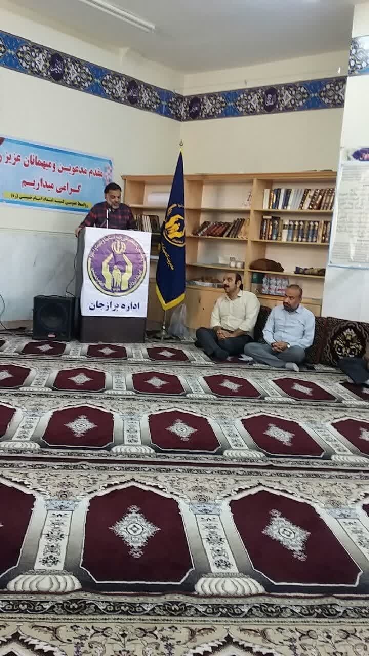 سفر مدیرکل کمیته امداد امام خمینی (ره) استان بوشهر به برازجان سفر مدیرکل کمیته امداد امام خمینی (ره) استان بوشهر به برازجان