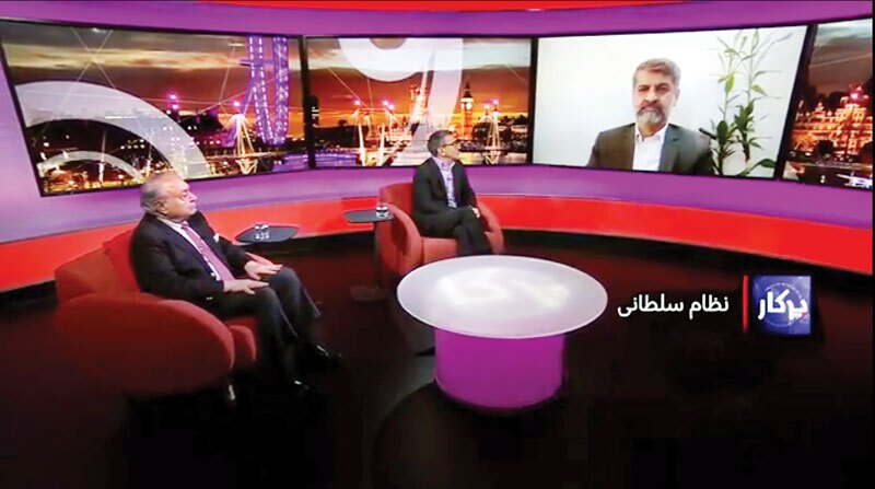 سیاه‌‌بازی و نظام سلطانی