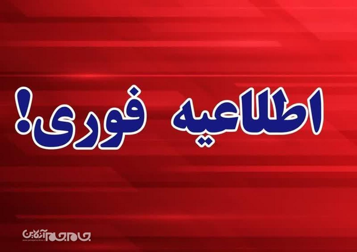 فعالیت مجازی مقاطع تحصیلی 9 شهرستان‌ گلستان در شیفت عصر