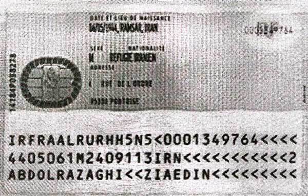 جزئیات جدید از مرگ و آخرین روزهای زندگی مسعود رجوی جزئیات جدید از مرگ و آخرین روزهای زندگی مسعود رجوی