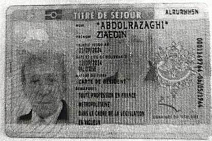 جزئیات جدید از مرگ و آخرین روزهای زندگی مسعود رجوی جزئیات جدید از مرگ و آخرین روزهای زندگی مسعود رجوی