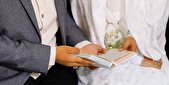 وام پنج میلیارد ریالی برای زوجهای دهه شصتی آذربایجانغربی اختصاص یافت