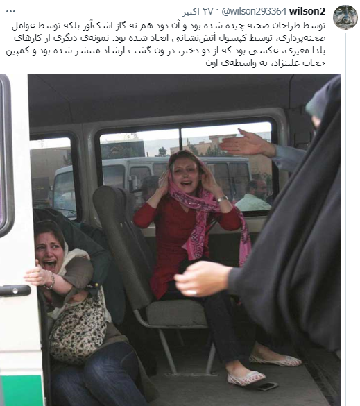 من یلدا؛ یک عکاسم و دروغگویی حرفه من است من یلدا؛ یک عکاسم و دروغگویی حرفه من است
