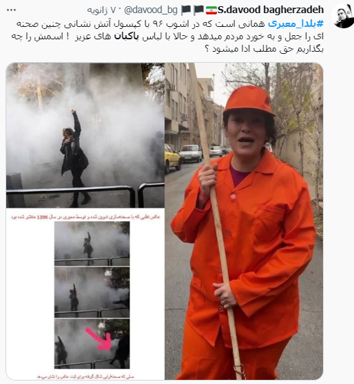 من یلدا؛ یک عکاسم و دروغگویی حرفه من است من یلدا؛ یک عکاسم و دروغگویی حرفه من است