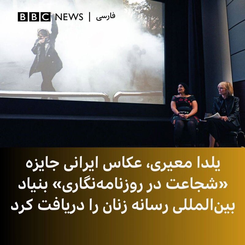 من یلدا؛ یک عکاسم و دروغگویی حرفه من است من یلدا؛ یک عکاسم و دروغگویی حرفه من است