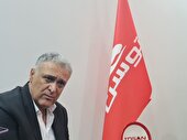 مصرف کننده برای ما بسیار اهمیت دارد