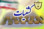 کشف یک تن و ۴۷۸ کیلوگرم انواع مواد مخدرسیستان وبلوچستان