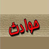 ۵ مصدوم در تصادف نی ریز