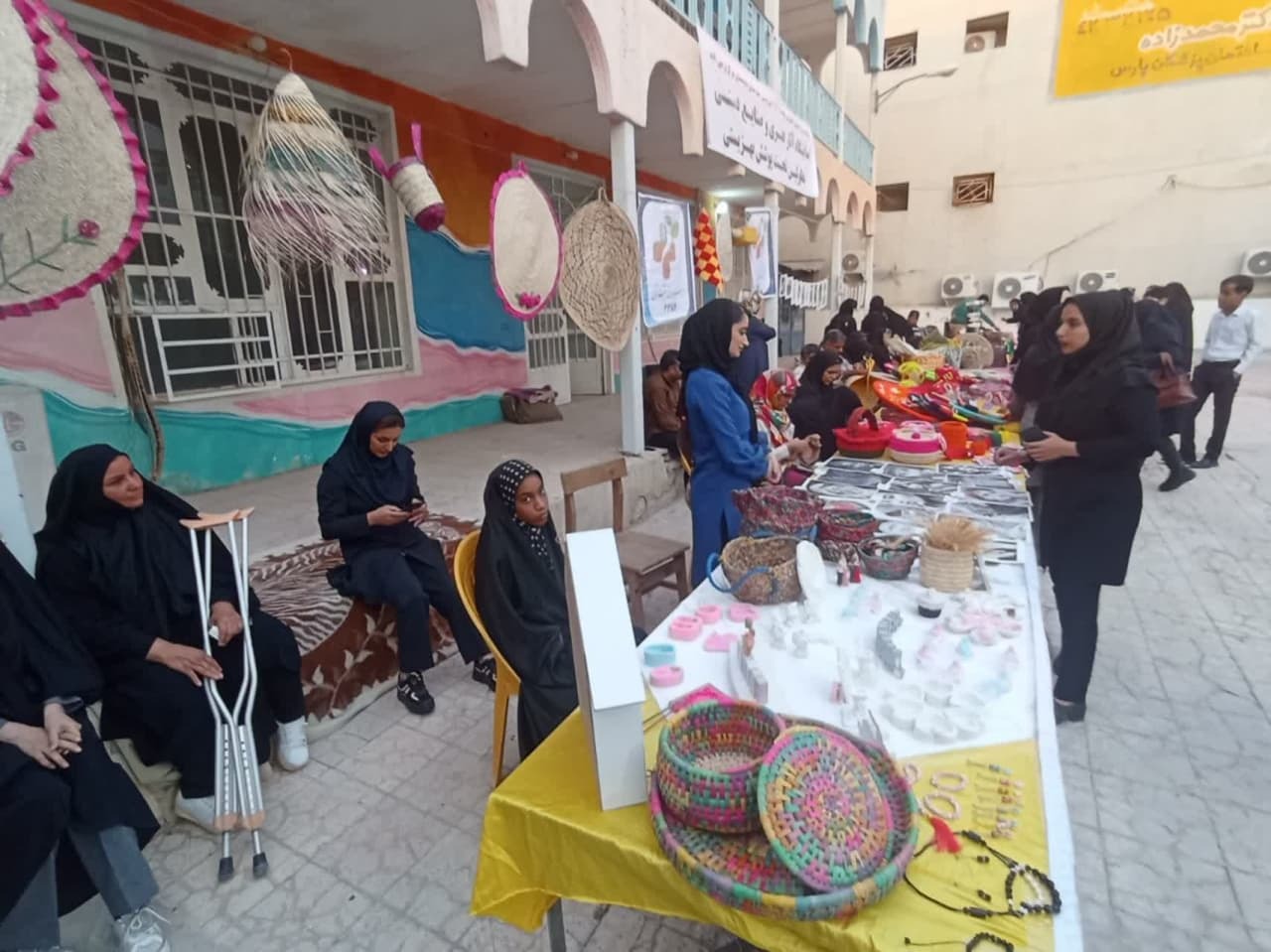 افتتاحیه نمایشگاه آثار هنری،و صنایع دستی معلولین