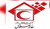 افزایش تعداد خانه‌های هلال سیستان و بلوچستان