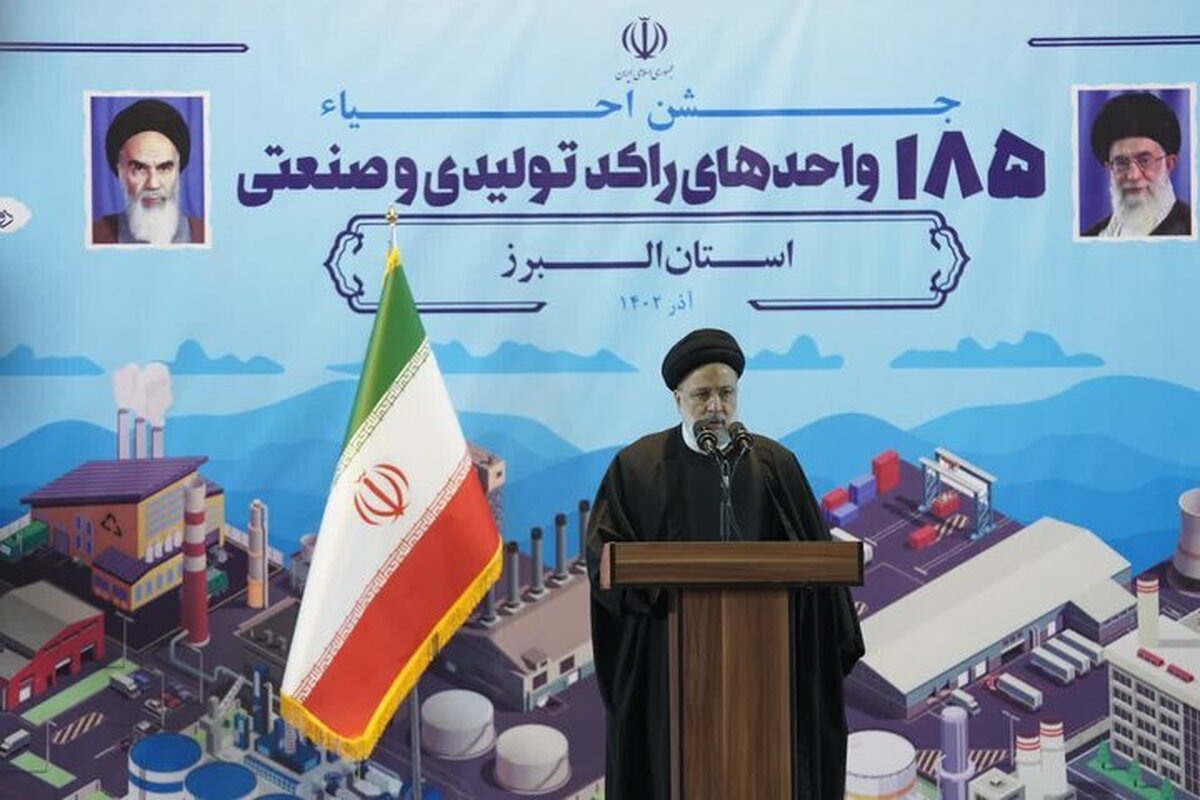 مراسم جشن احیای ۱۸۵ واحد صنعتی و تولیدی استان البرز در جریان سفر دولت مردمی به این استان، با حضور رئیس جمهور برگزار شد.