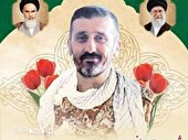 گلستان دهمین شهید مدافع امنیت پایدار خود را تقدیم انقلاب کرد