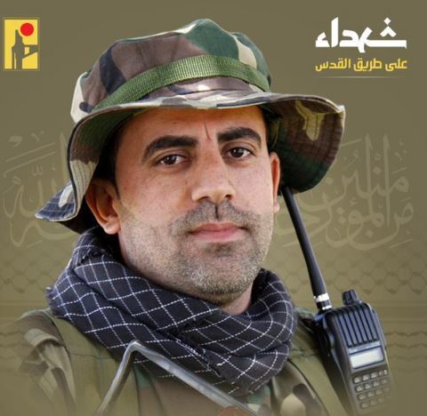 شهادت یک عضو دیگر حزب الله لبنان شهادت یک عضو دیگر حزب الله لبنان