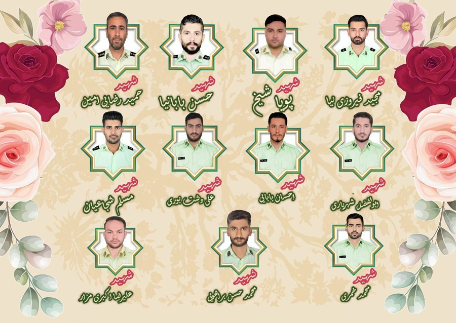 رایزنی های امنیتی، انتظامی و دیپلماتیک با هدف برخورد با تروریست های حادثه راسک