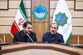 سامانه مردمی نظارت بر بازار گلايه مندی های مردمی را كاهش می دهد