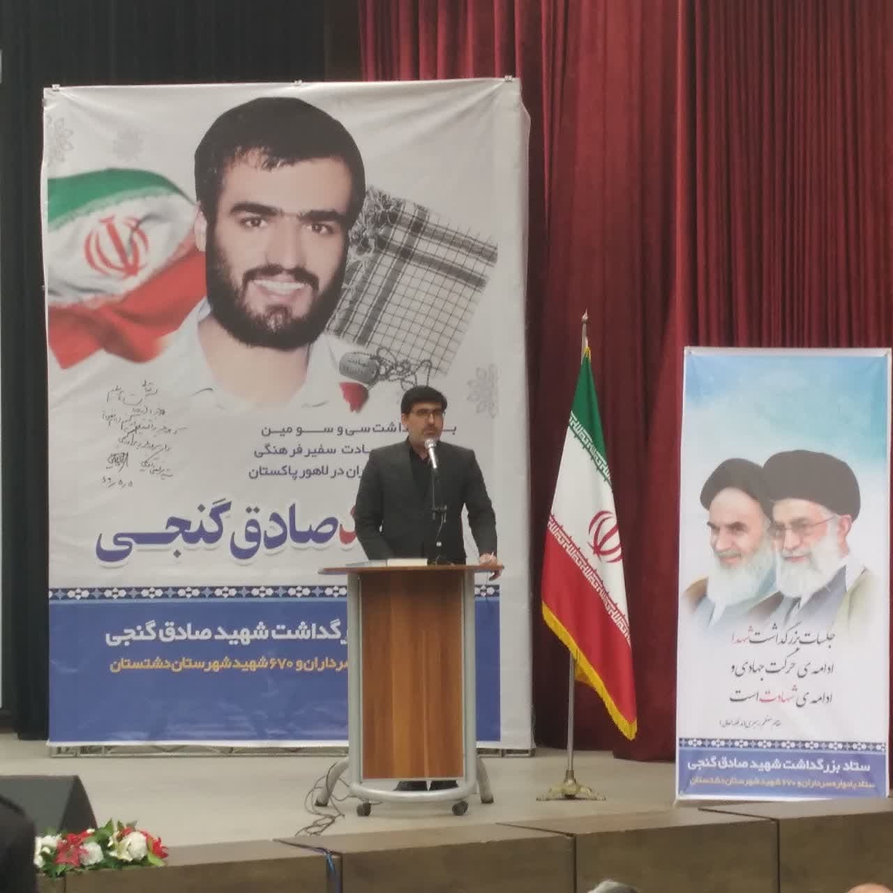 ترویج فرهنگ شهادت با زبان فرهنگ و هنر