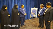 فراخوان جشنواره رسانه ای خبرنگار امیدآفرین منتشر شد