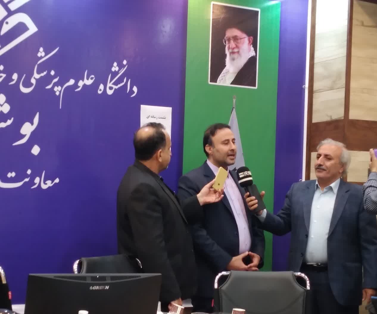 اجرای برنامه سلامت خانواده اجرای برنامه سلامت خانواده