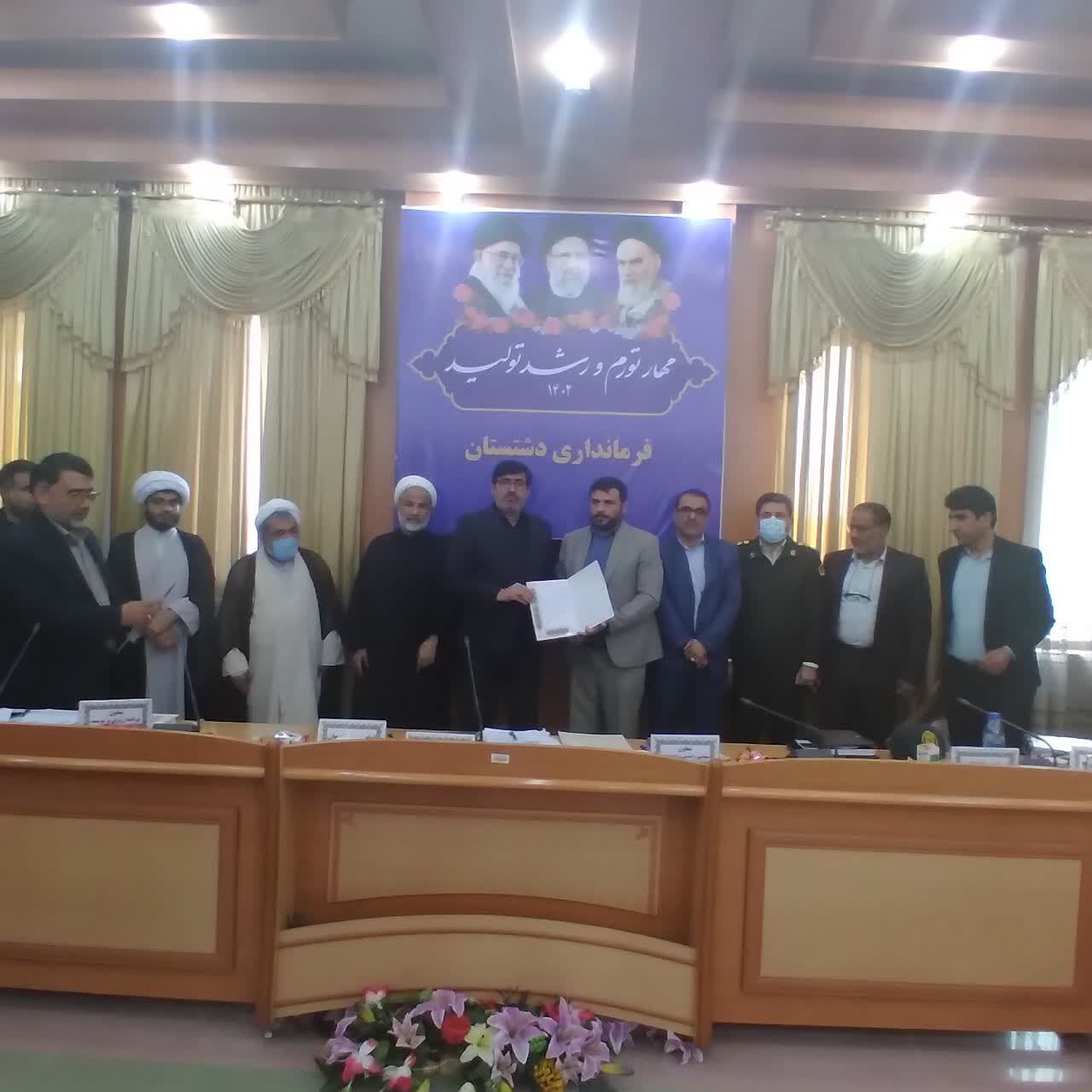 بخشداران آبپخش و سعدآباد معرفی شدند