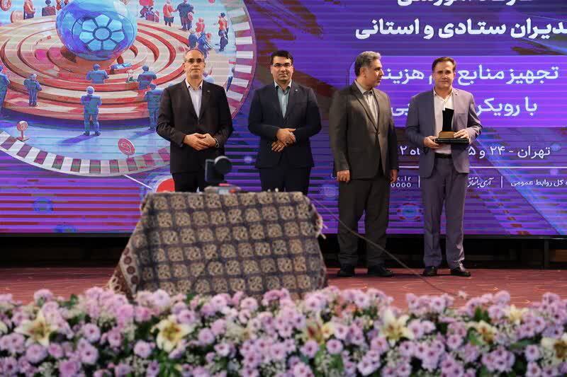 از مدیر شعب و رئیس شعبه مرکزی بانک توسعه تعاون بوشهر تقدیر شد از مدیر شعب و رئیس شعبه مرکزی بانک توسعه تعاون بوشهر تقدیر شد