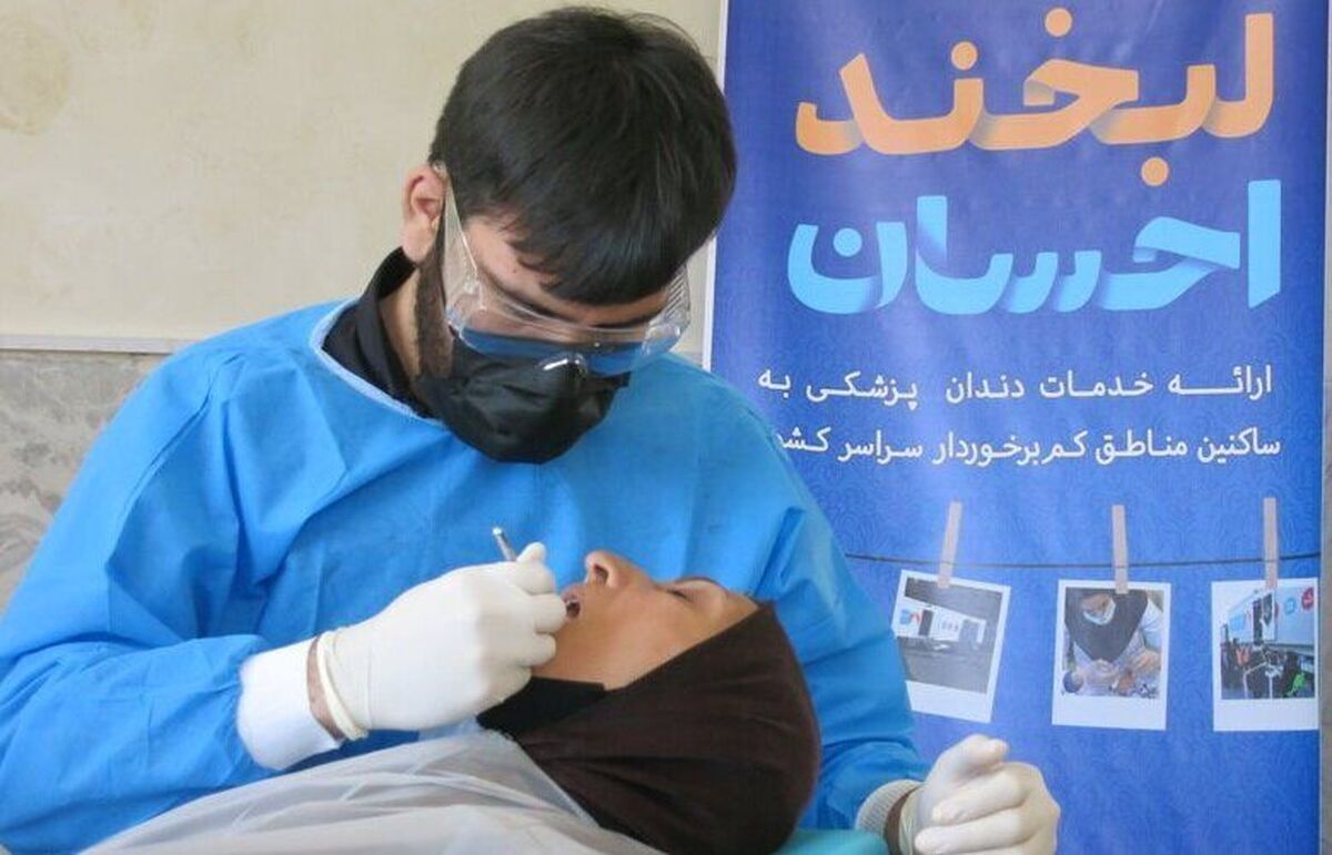 تداوم پویش لبخند احسان در استان البرز با محوریت خانه های احسان
