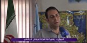 کسب رتبه نخست ستاد خدمات سفر شهرستان فیروزکوه در اسکان فرهنگیان استان تهران در نوروز ۱۴۰۳