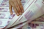 کشف ۹۲ میلیون اسکناس تقلبی در ملایر